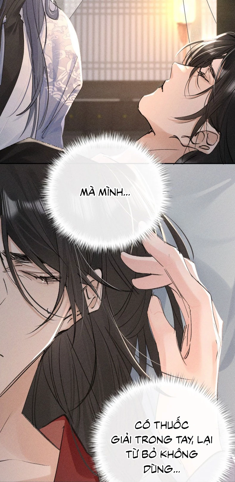 Dụ Địch Thâm Nhập Chapter 44 - 21