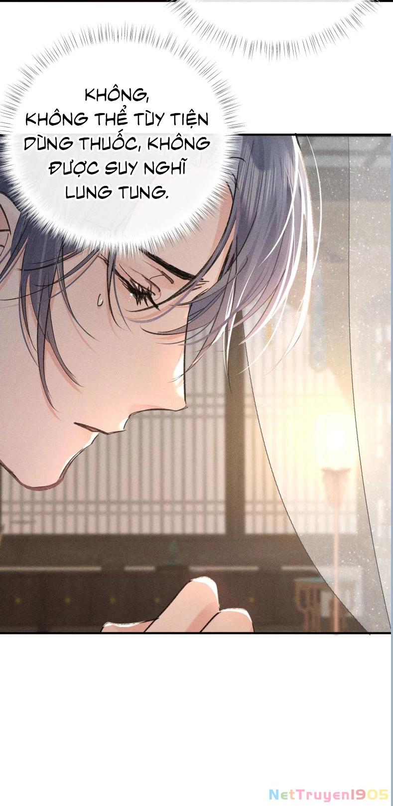 Dụ Địch Thâm Nhập Chapter 44 - 22