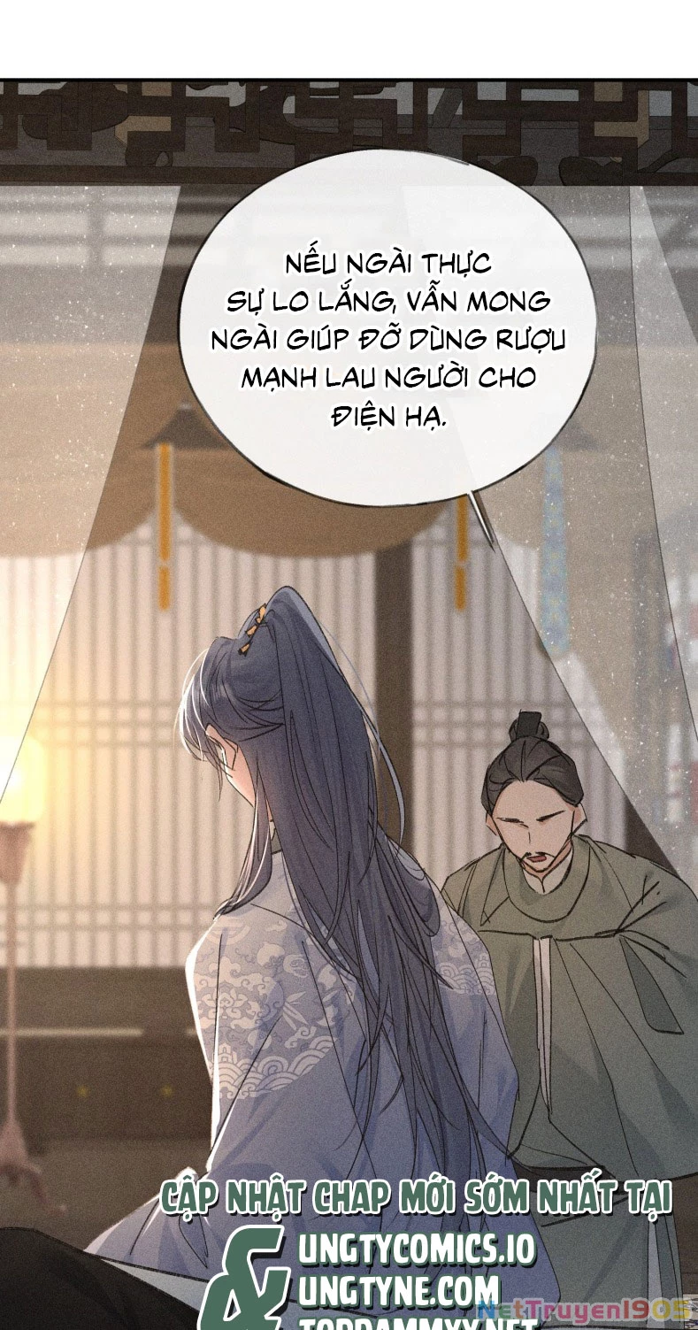 Dụ Địch Thâm Nhập Chapter 44 - 23