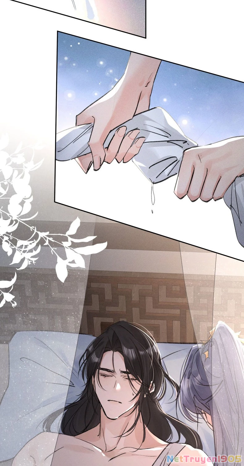 Dụ Địch Thâm Nhập Chapter 44 - 26