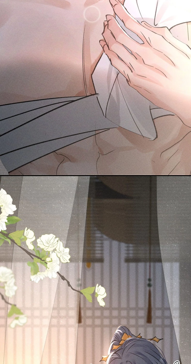 Dụ Địch Thâm Nhập Chapter 44 - 29