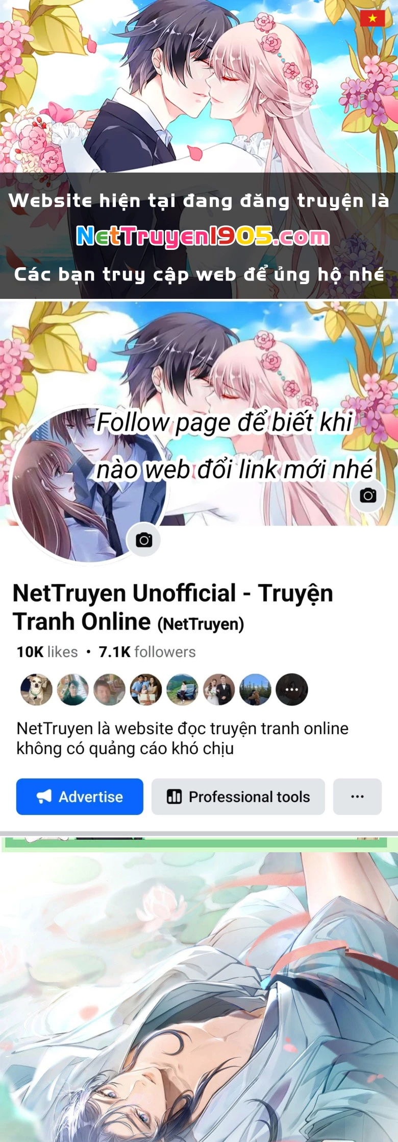 Dụ Địch Thâm Nhập Chapter 45 - 1