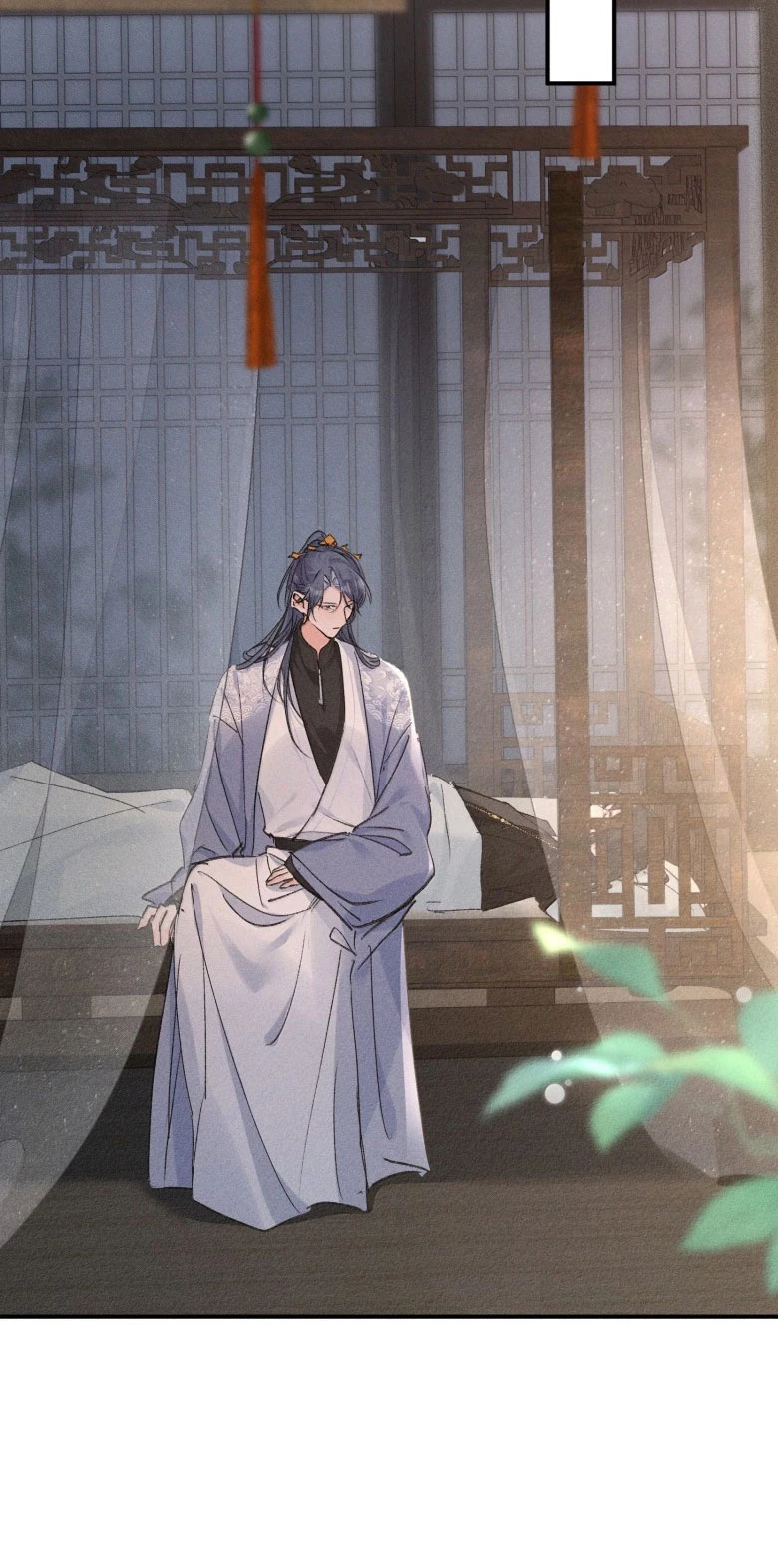 Dụ Địch Thâm Nhập Chapter 45 - 11