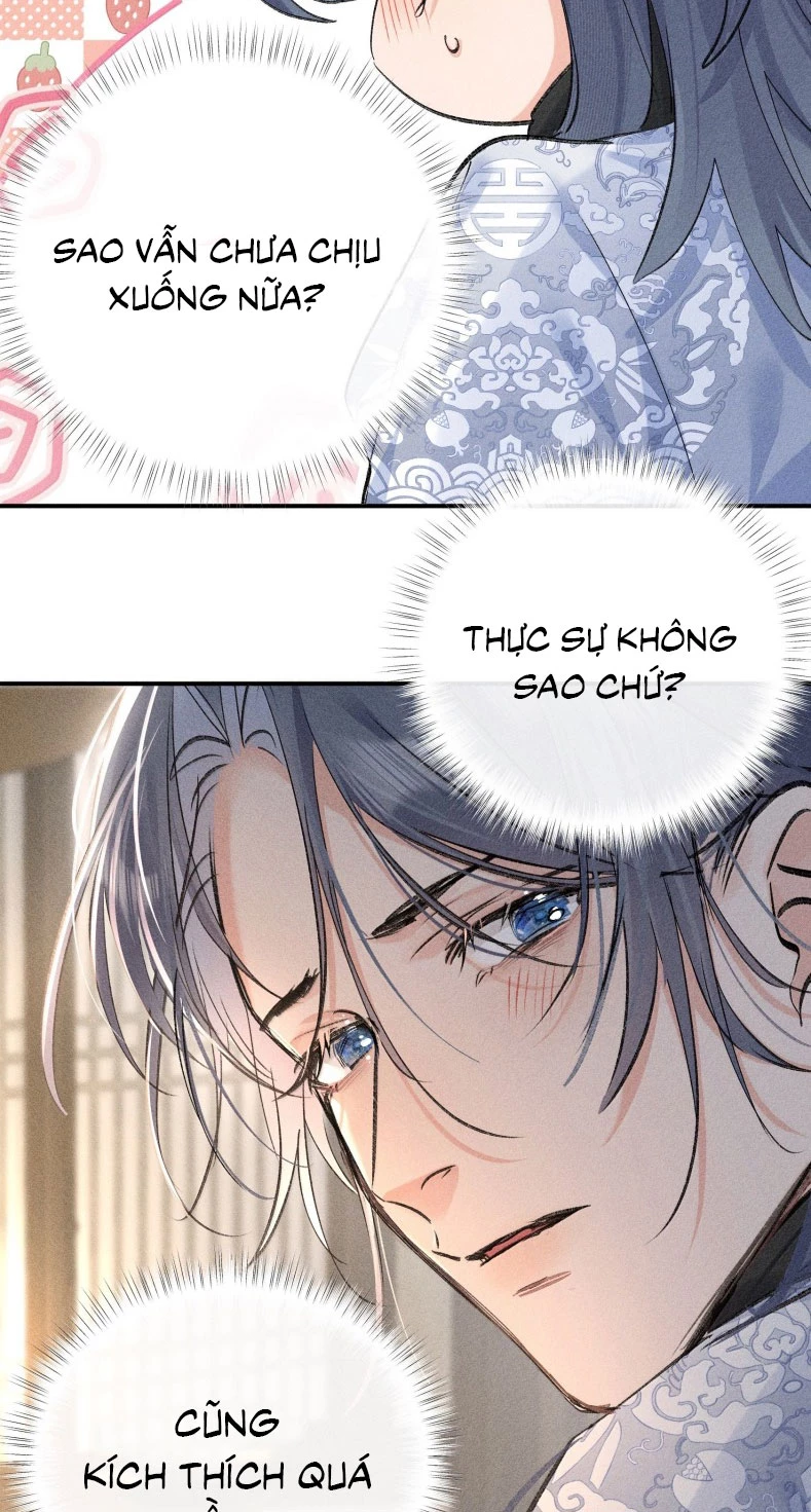 Dụ Địch Thâm Nhập Chapter 45 - 13