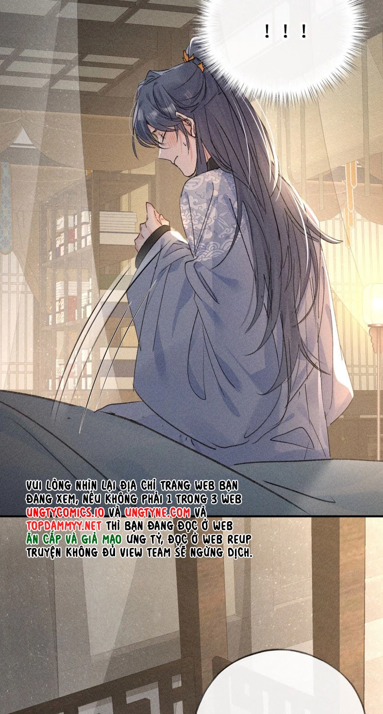 Dụ Địch Thâm Nhập Chapter 45 - 17