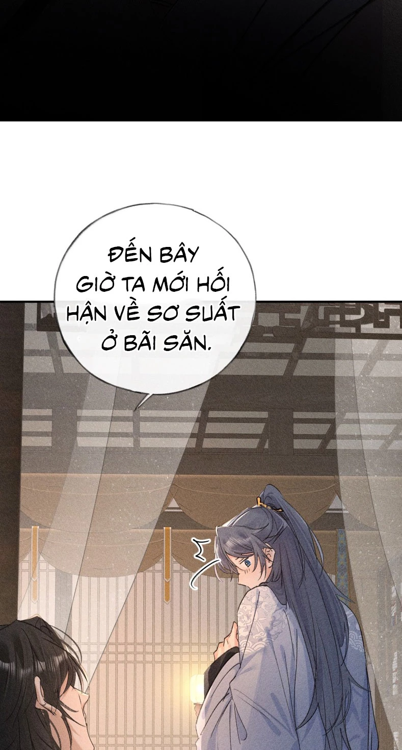 Dụ Địch Thâm Nhập Chapter 45 - 19