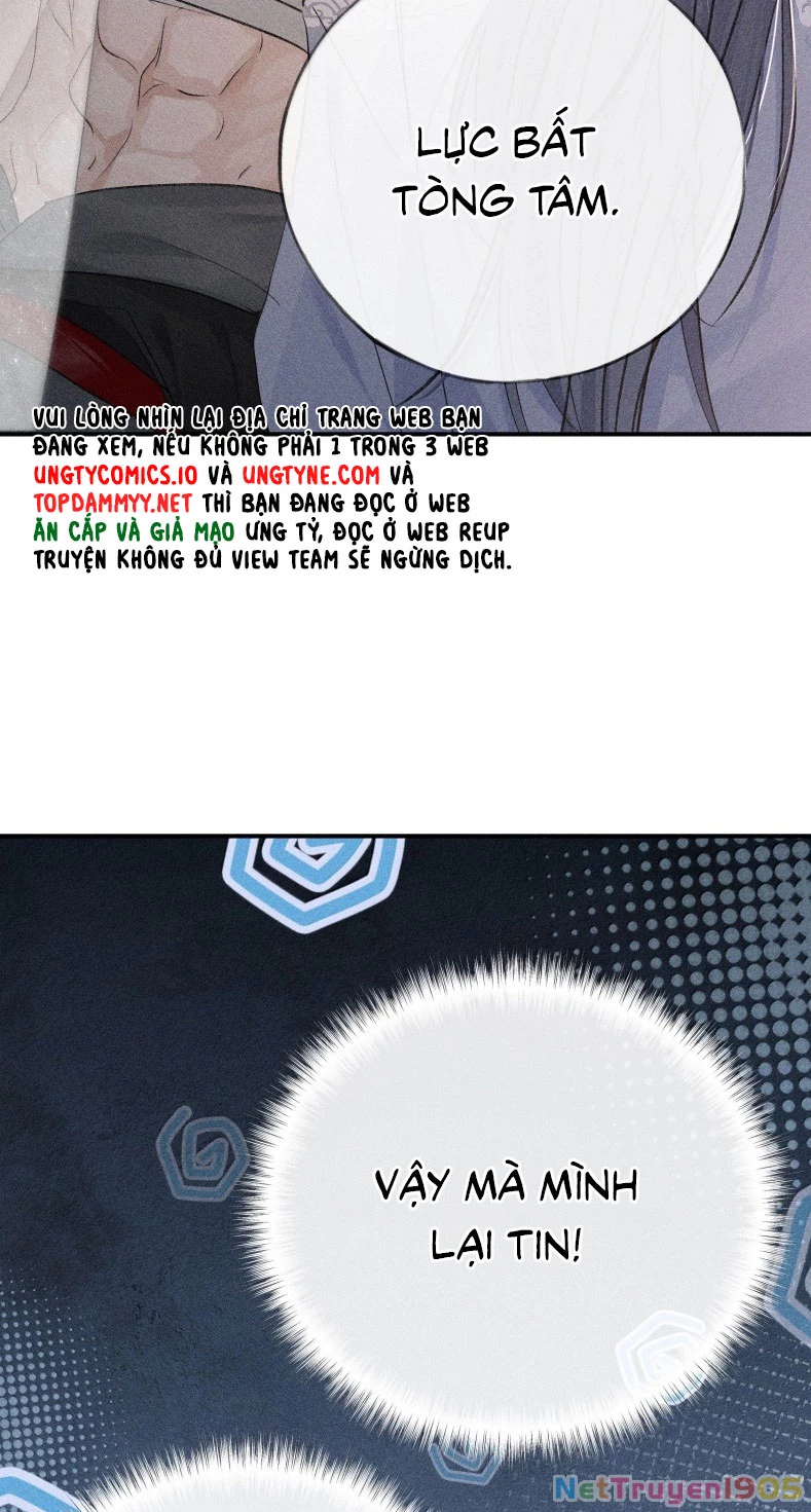 Dụ Địch Thâm Nhập Chapter 45 - 21