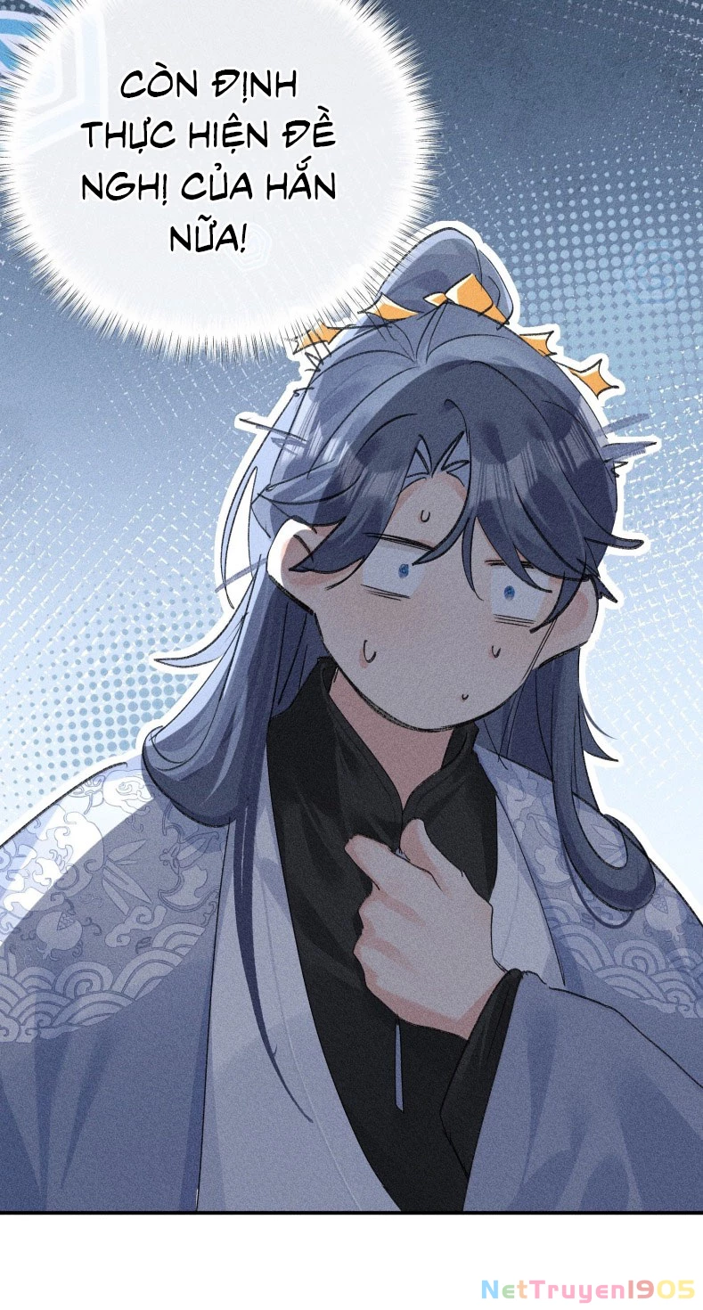 Dụ Địch Thâm Nhập Chapter 45 - 22