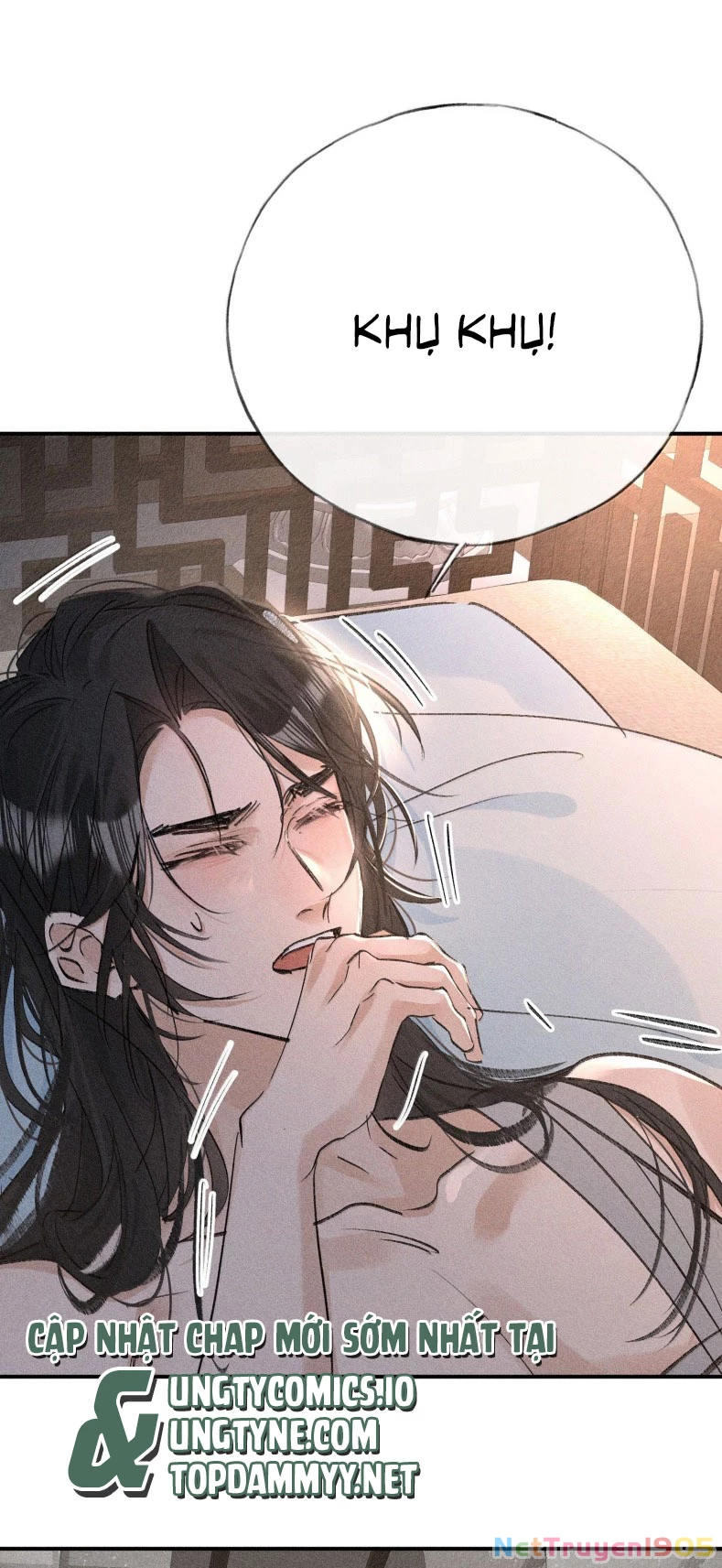 Dụ Địch Thâm Nhập Chapter 45 - 23