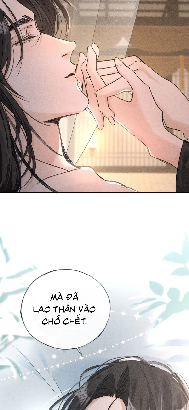 Dụ Địch Thâm Nhập Chapter 45 - 27