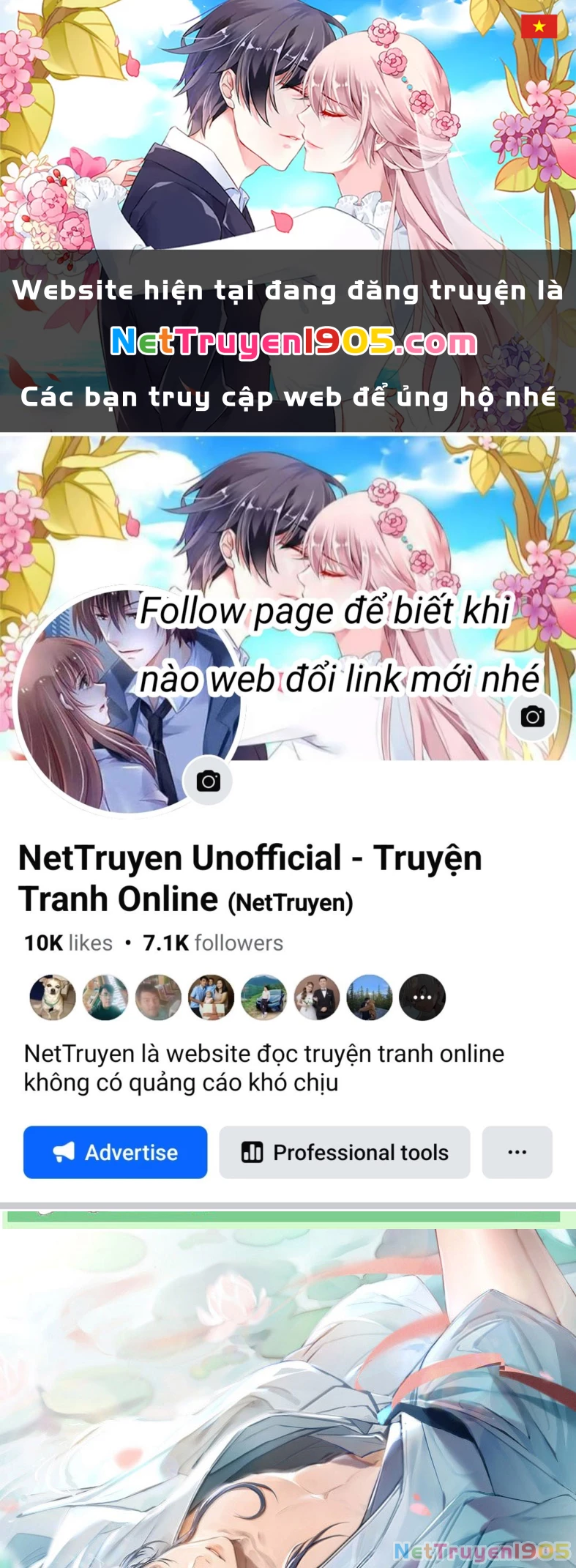 Dụ Địch Thâm Nhập Chapter 46 - 1