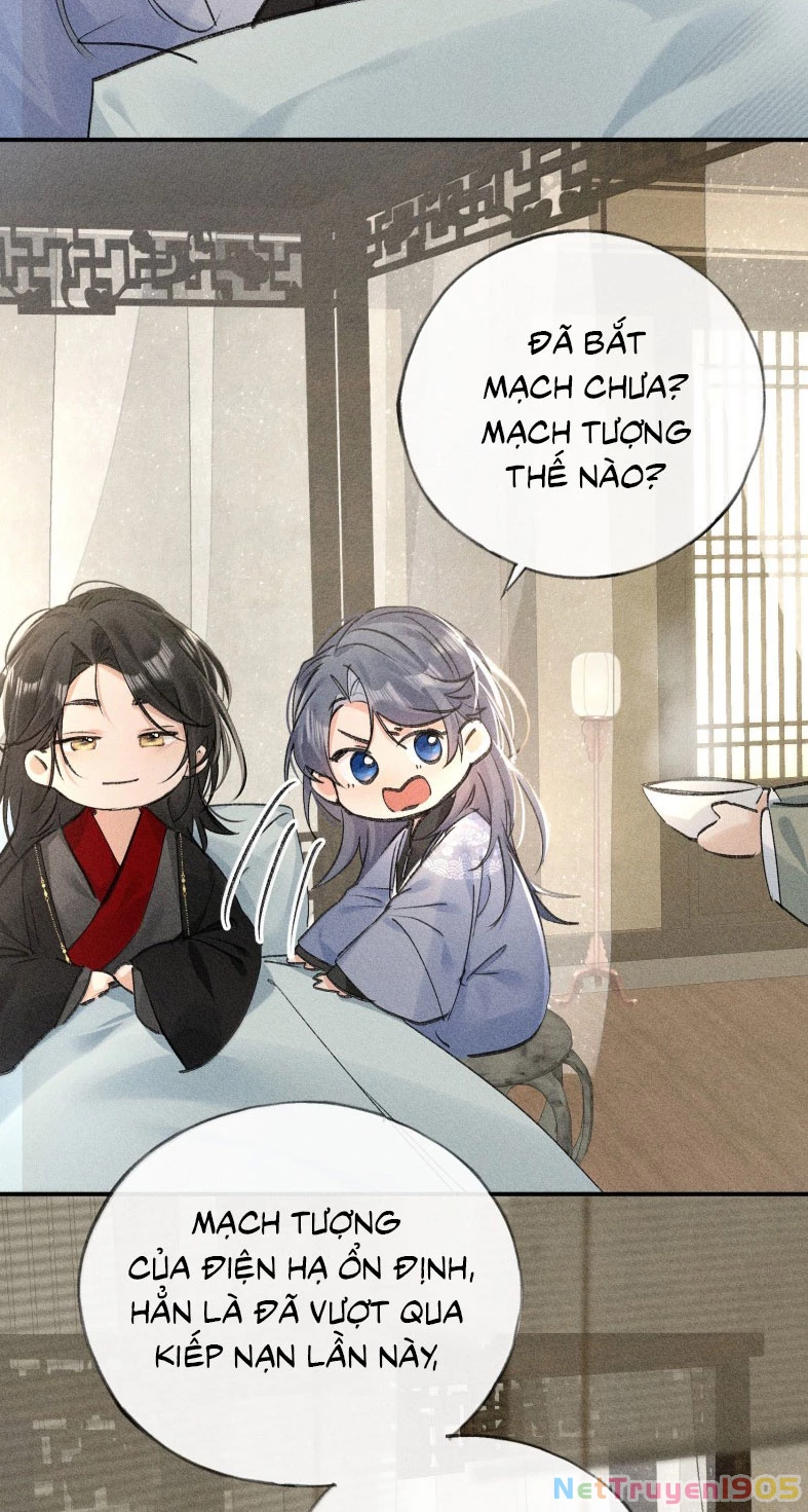 Dụ Địch Thâm Nhập Chapter 46 - 9