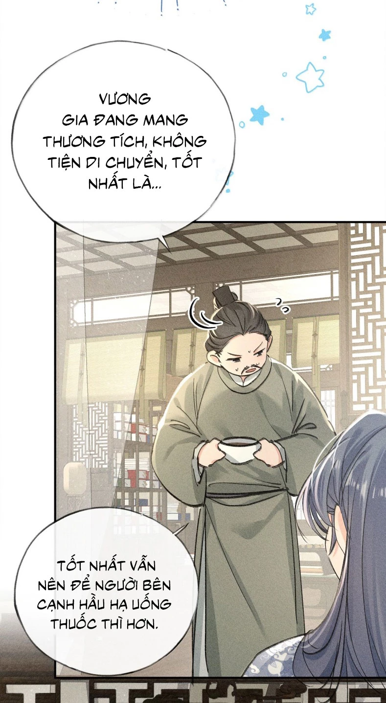 Dụ Địch Thâm Nhập Chapter 46 - 16