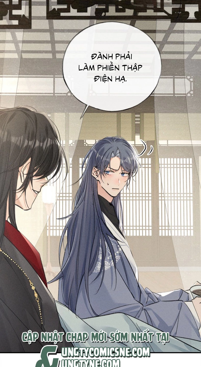 Dụ Địch Thâm Nhập Chapter 46 - 17