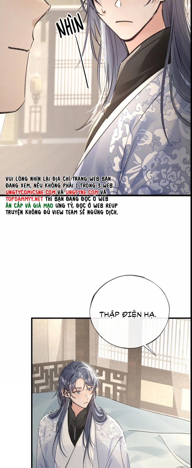 Dụ Địch Thâm Nhập Chapter 47 - 5