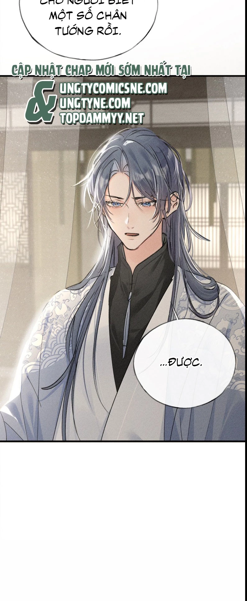 Dụ Địch Thâm Nhập Chapter 47 - 7