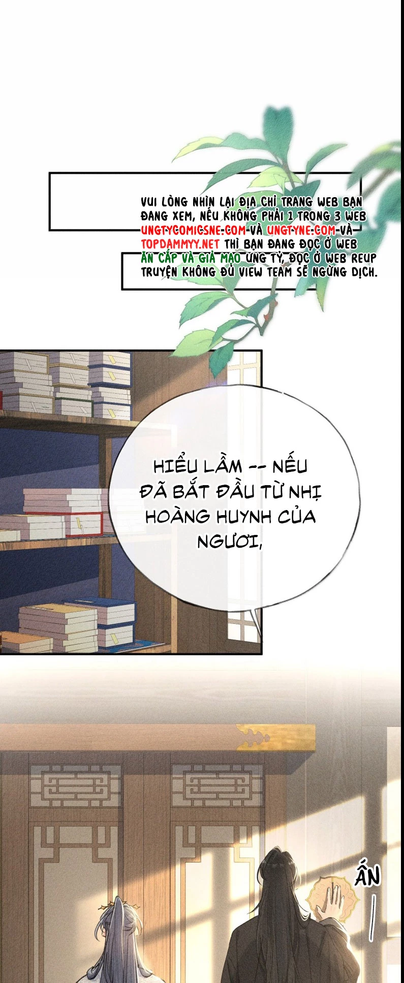 Dụ Địch Thâm Nhập Chapter 47 - 8