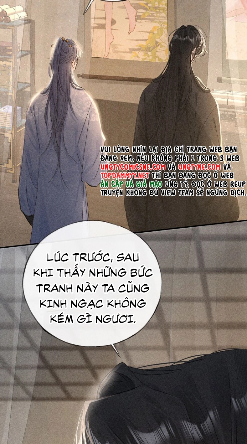 Dụ Địch Thâm Nhập Chapter 47 - 14