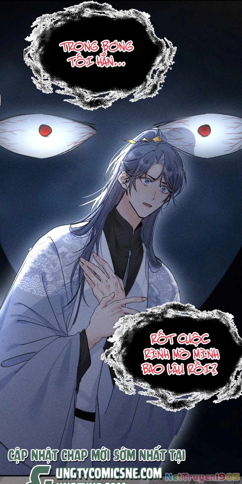 Dụ Địch Thâm Nhập Chapter 47 - 23