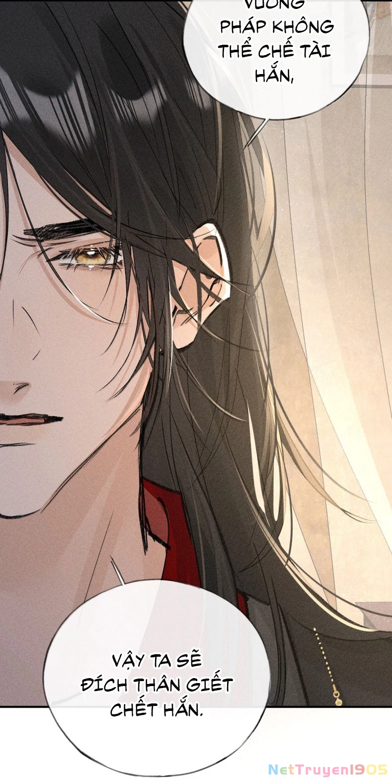 Dụ Địch Thâm Nhập Chapter 47 - 29