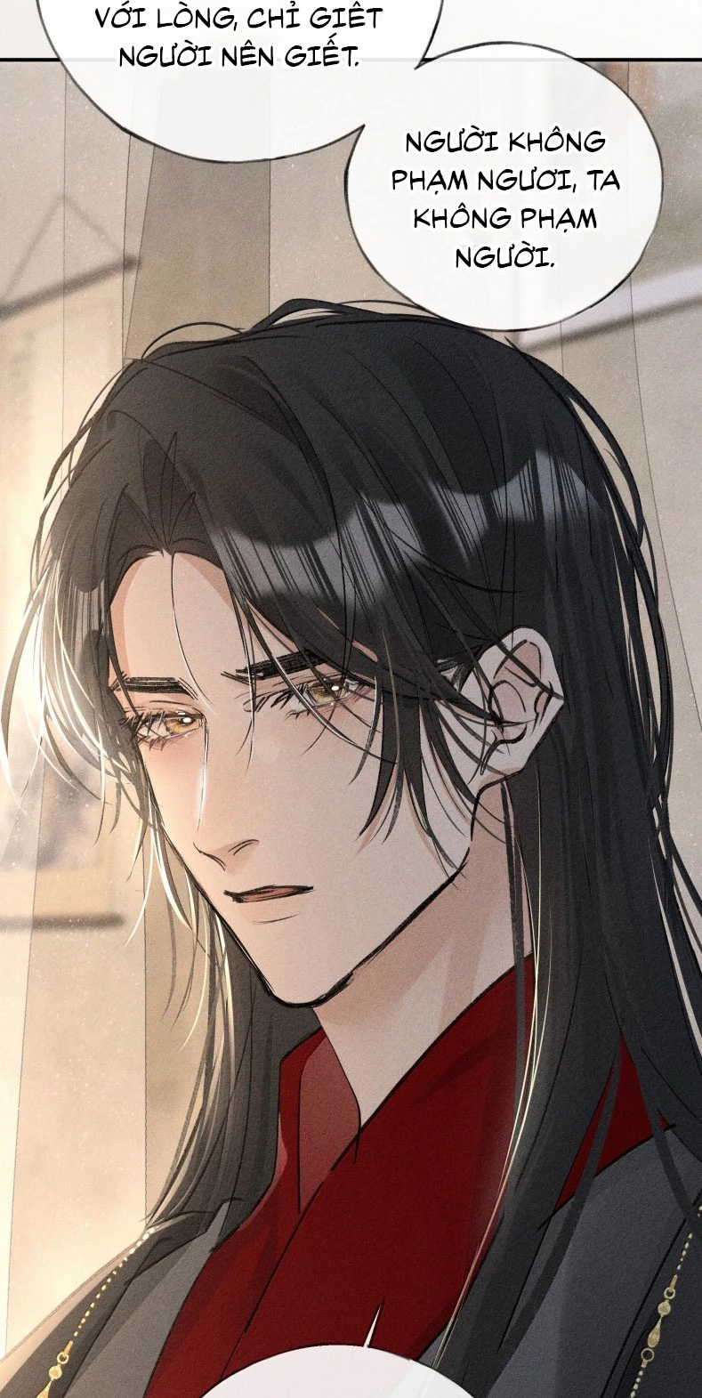 Dụ Địch Thâm Nhập Chapter 47 - 32