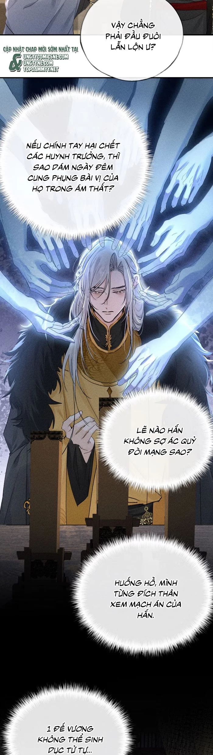 Dụ Địch Thâm Nhập Chapter 48 - 7