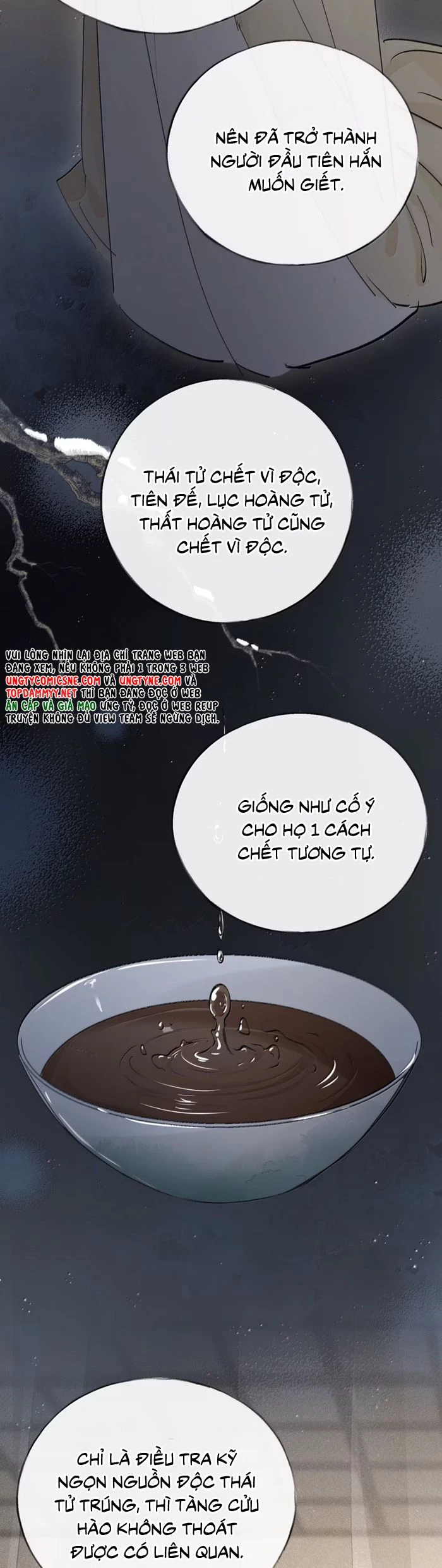 Dụ Địch Thâm Nhập Chapter 48 - 11