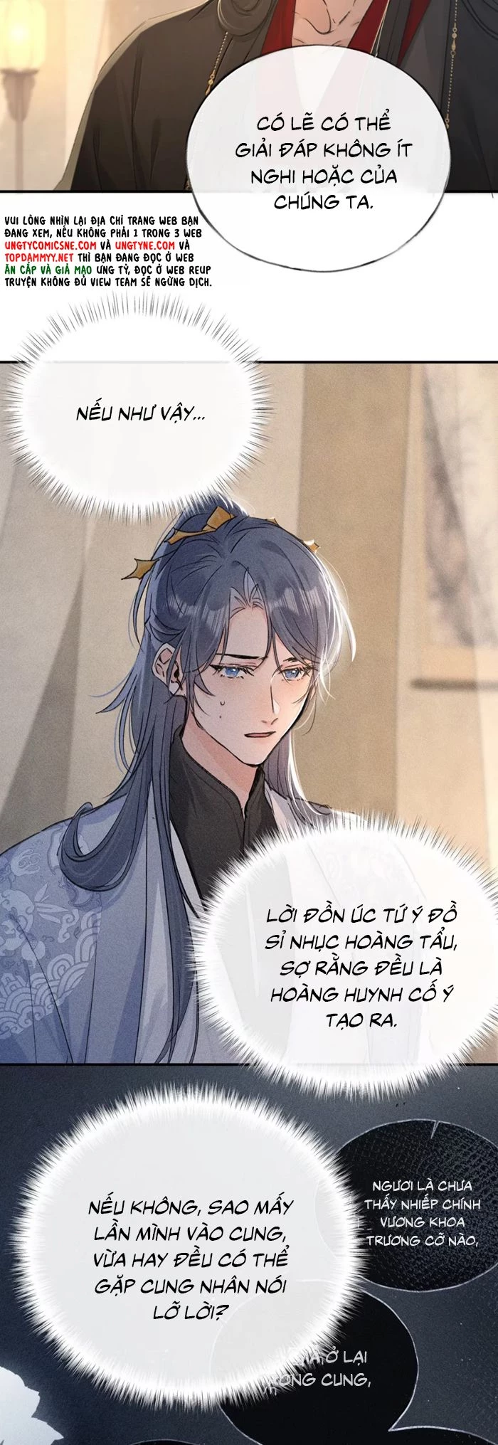 Dụ Địch Thâm Nhập Chapter 48 - 15