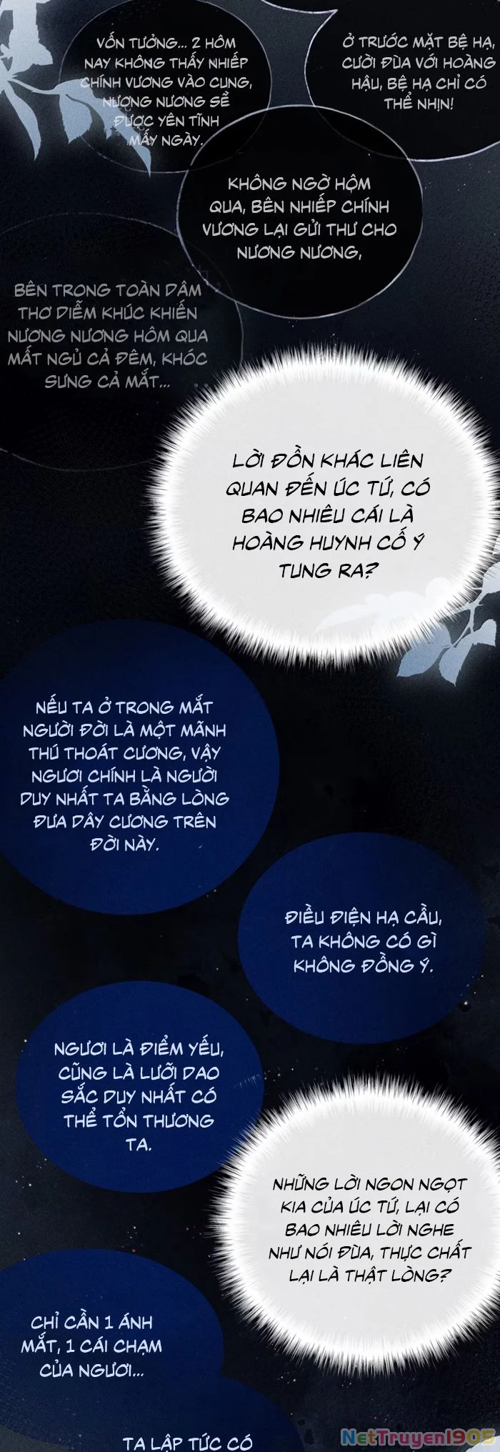 Dụ Địch Thâm Nhập Chapter 48 - 16