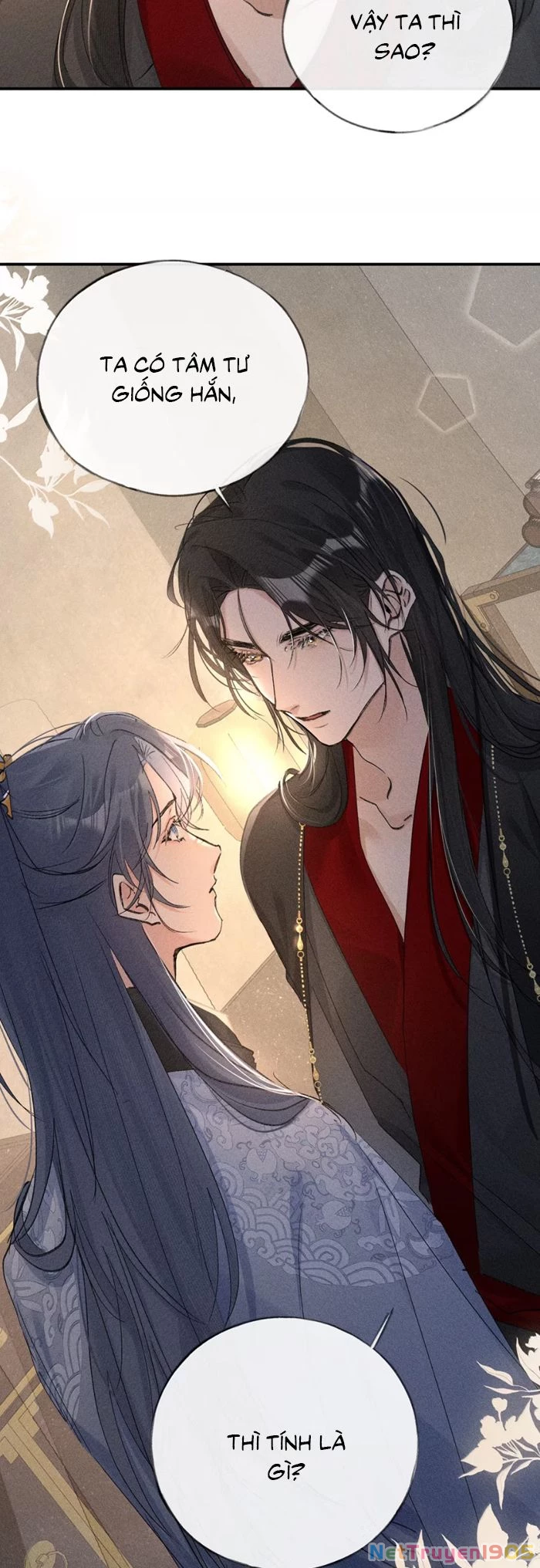 Dụ Địch Thâm Nhập Chapter 48 - 24