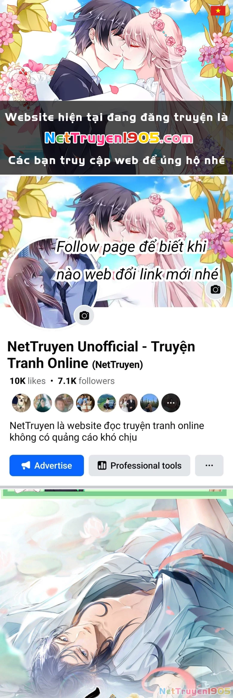 Dụ Địch Thâm Nhập Chapter 49 - 1