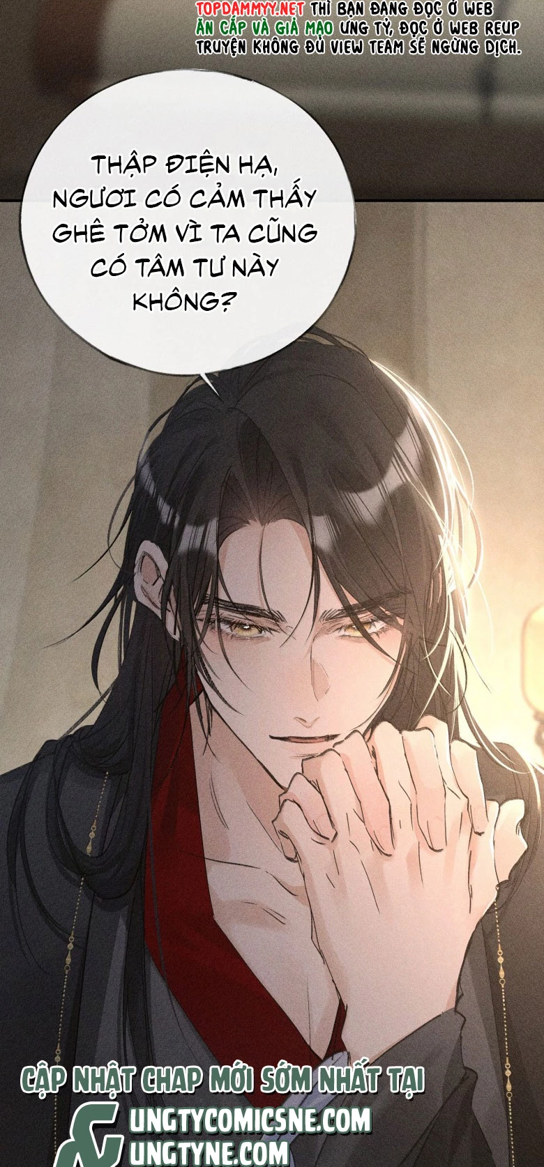 Dụ Địch Thâm Nhập Chapter 49 - 8