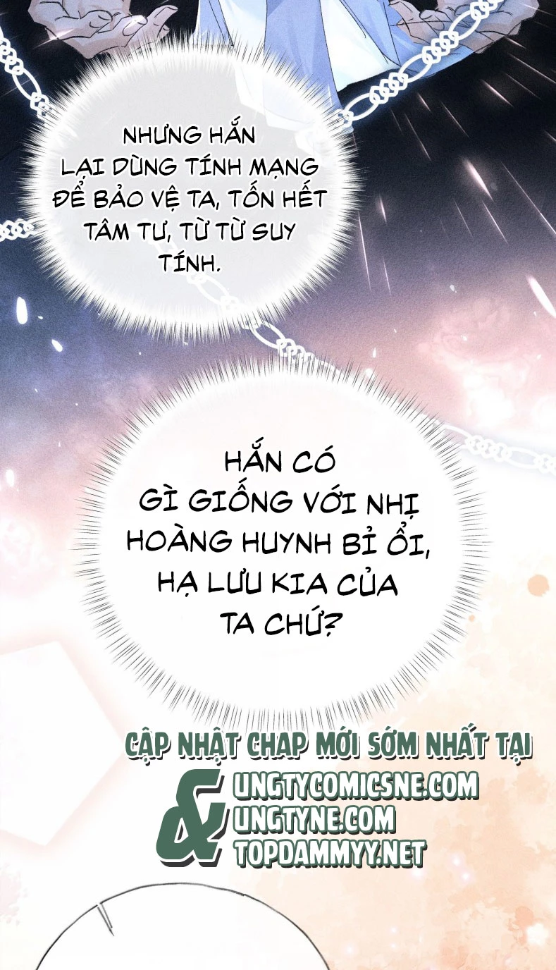 Dụ Địch Thâm Nhập Chapter 49 - 17