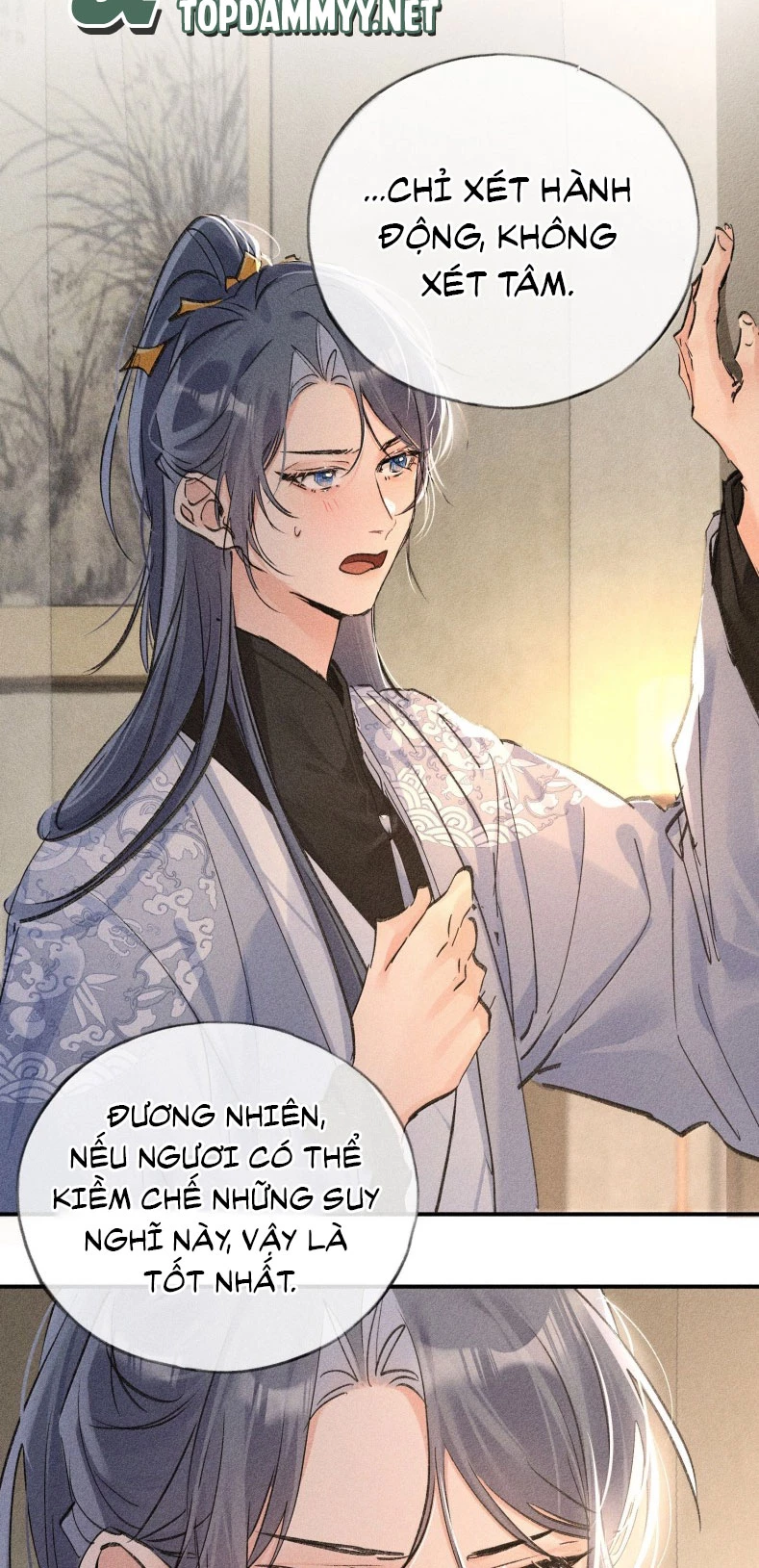 Dụ Địch Thâm Nhập Chapter 49 - 27