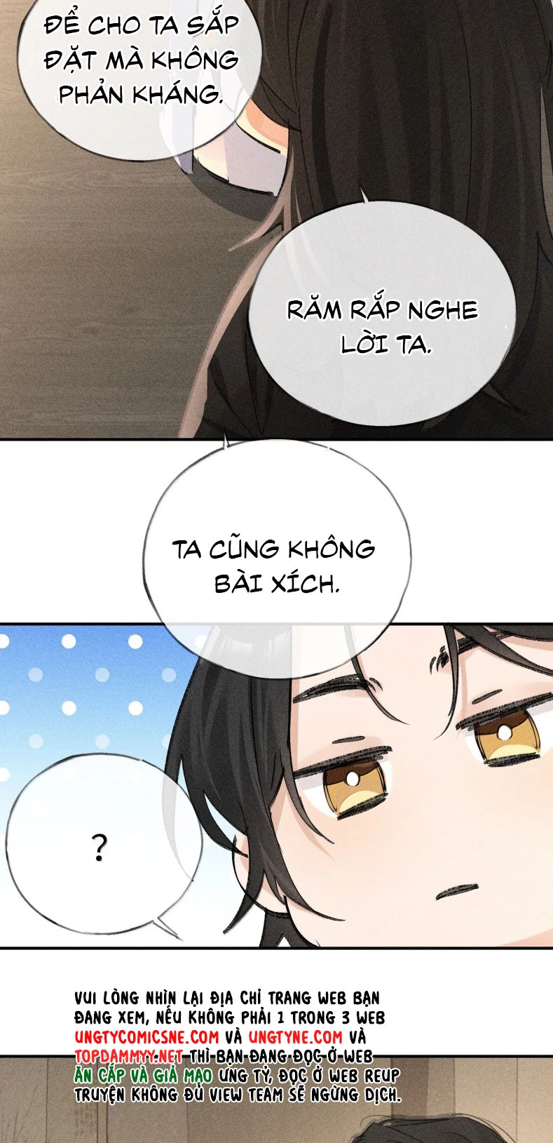 Dụ Địch Thâm Nhập Chapter 49 - 29