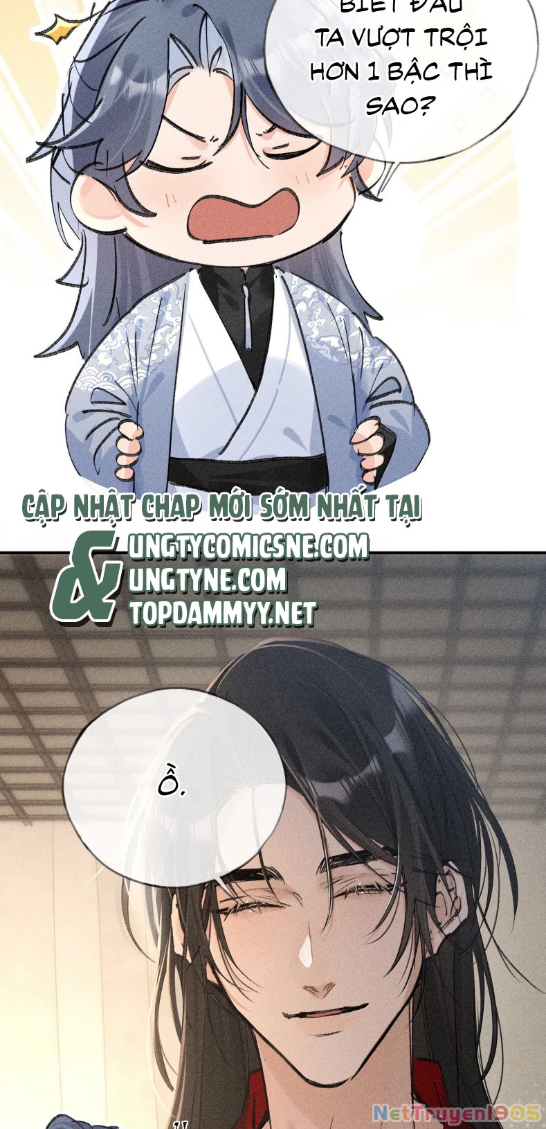 Dụ Địch Thâm Nhập Chapter 49 - 31