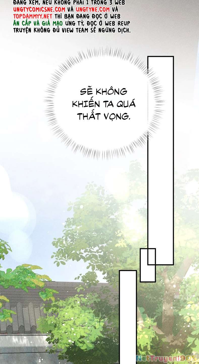 Dụ Địch Thâm Nhập Chapter 51 - 14