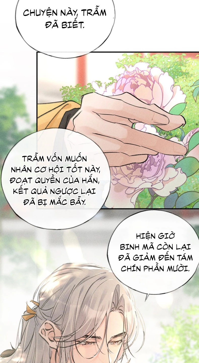 Dụ Địch Thâm Nhập Chapter 51 - 17