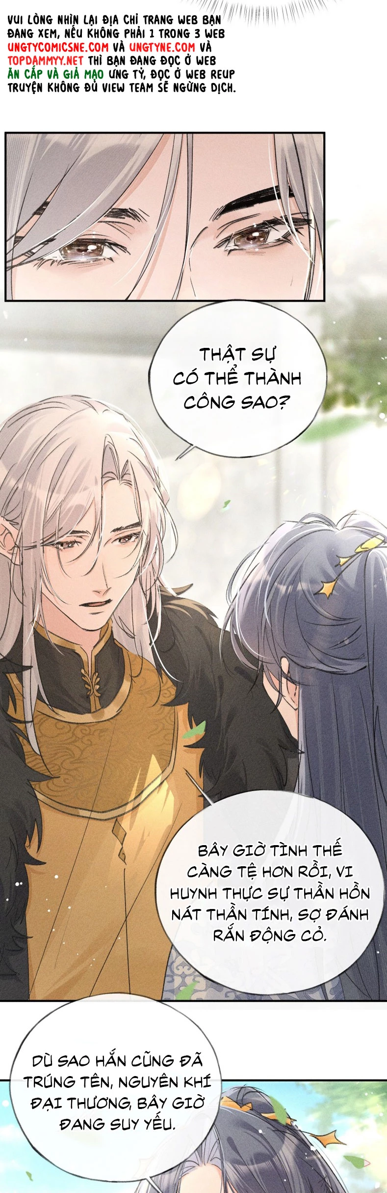Dụ Địch Thâm Nhập Chapter 51 - 30