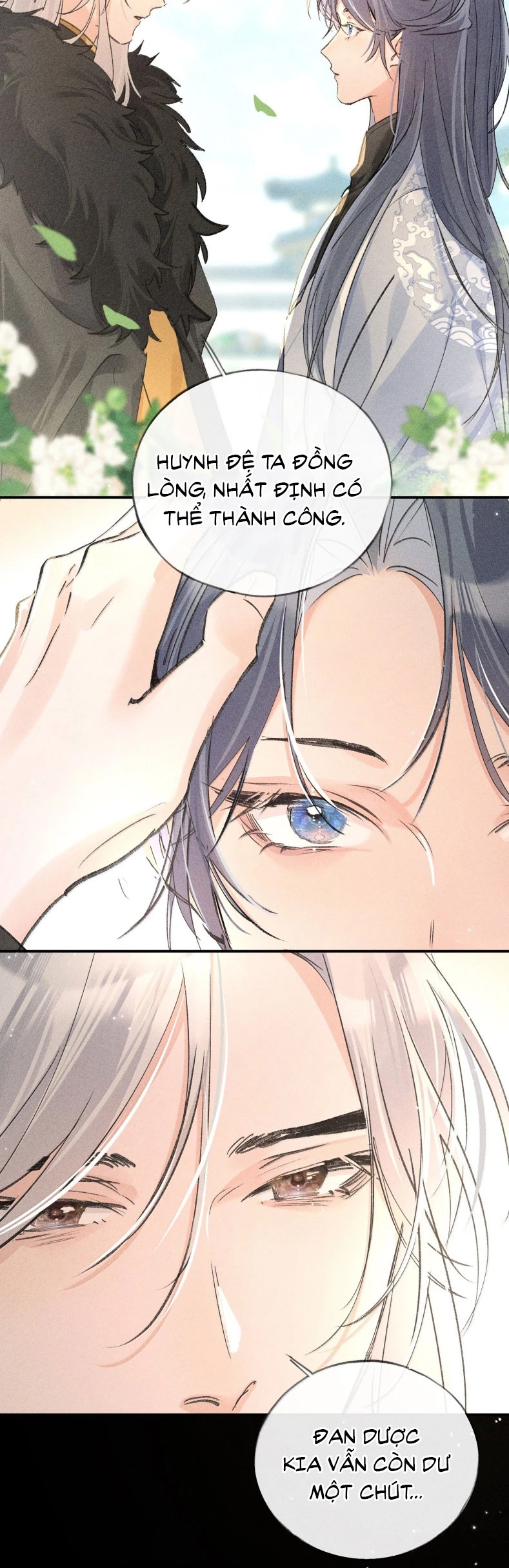 Dụ Địch Thâm Nhập Chapter 51 - 32