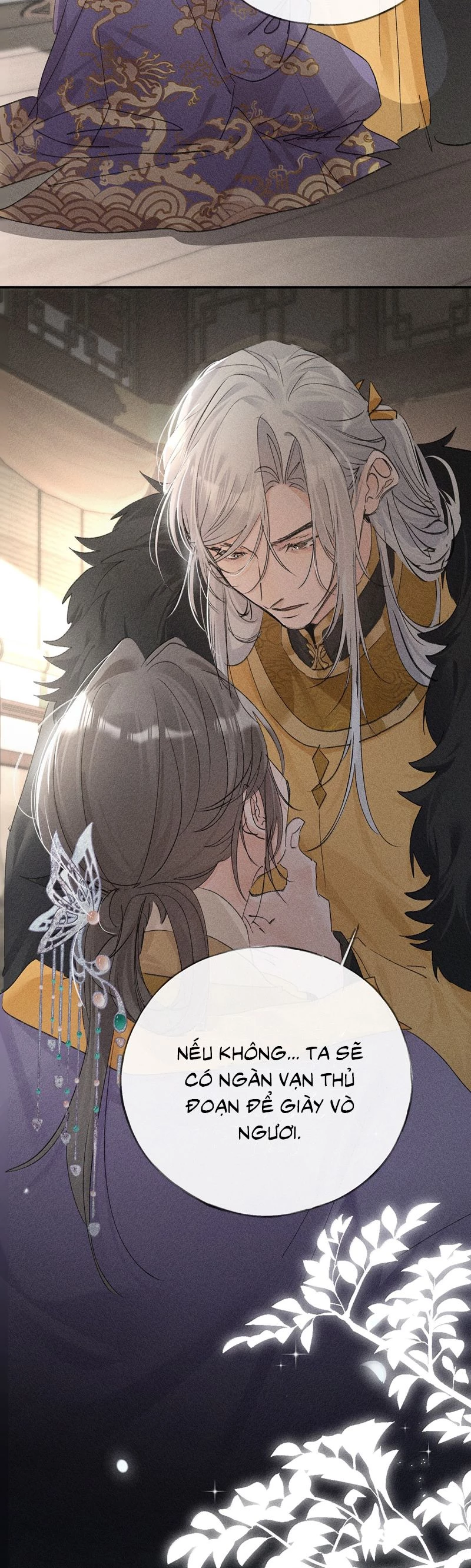 Dụ Địch Thâm Nhập Chapter 52 - 14