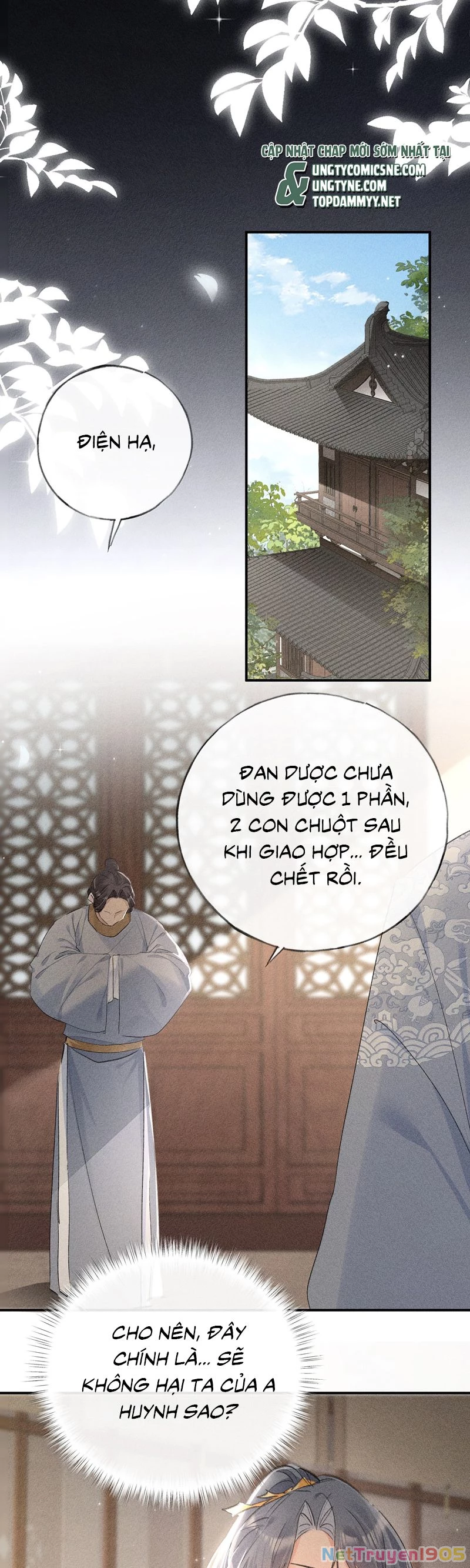 Dụ Địch Thâm Nhập Chapter 52 - 15