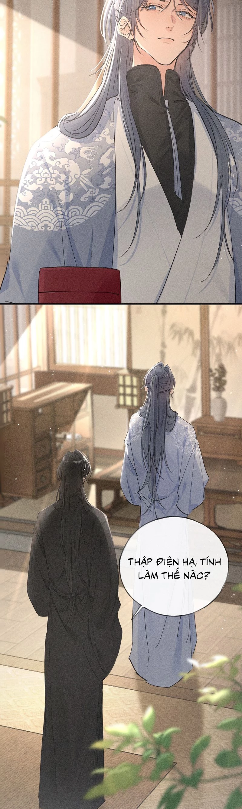 Dụ Địch Thâm Nhập Chapter 52 - 16