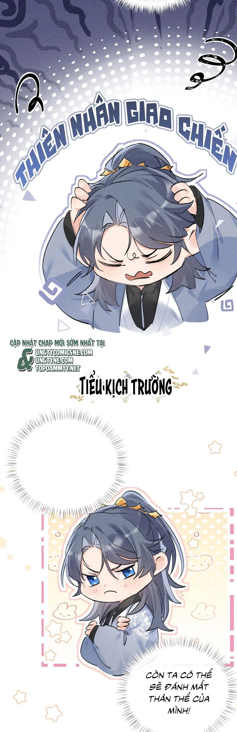 Dụ Địch Thâm Nhập Chapter 52 - 25