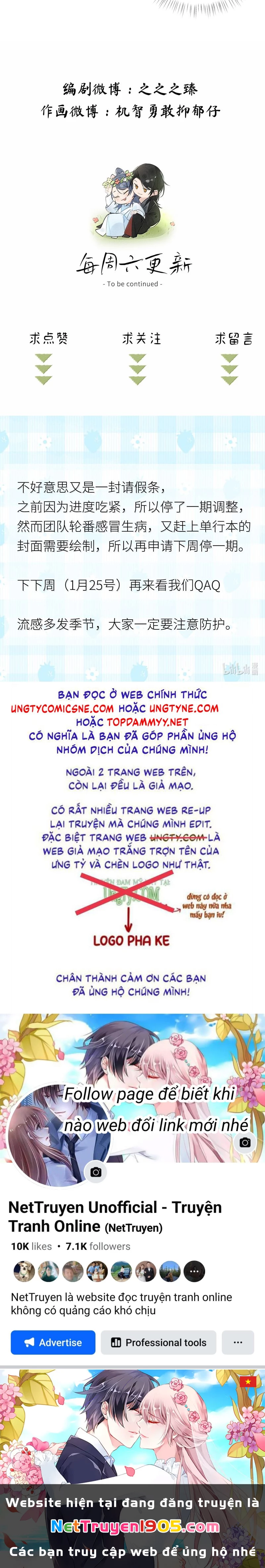 Dụ Địch Thâm Nhập Chapter 52 - 26