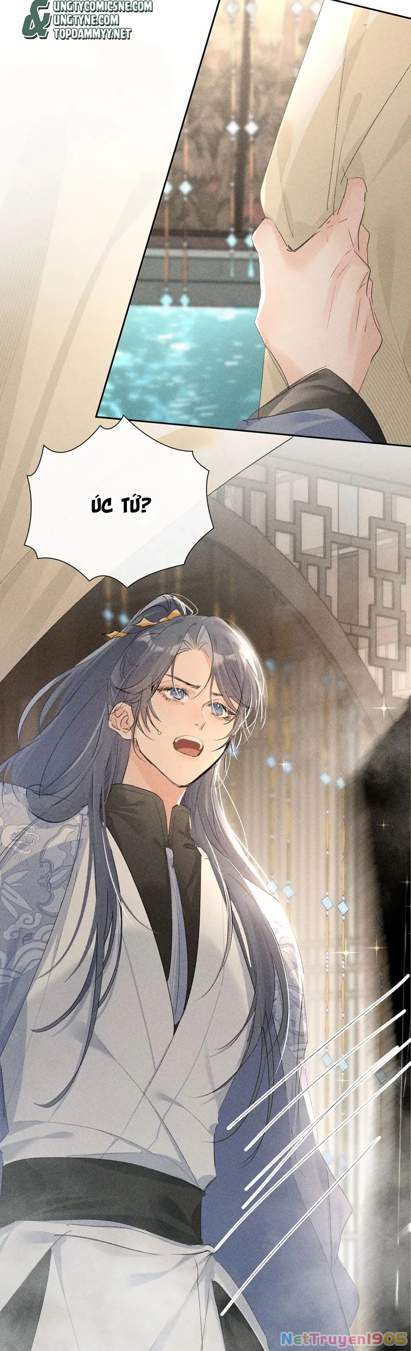 Dụ Địch Thâm Nhập Chapter 53 - 4