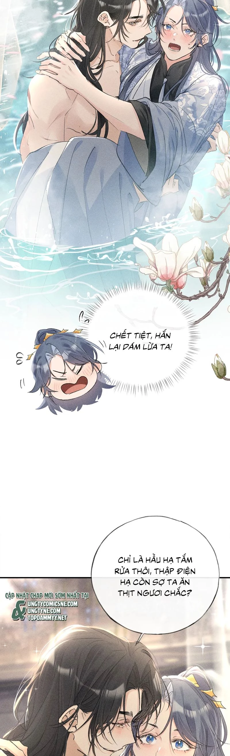 Dụ Địch Thâm Nhập Chapter 53 - 6