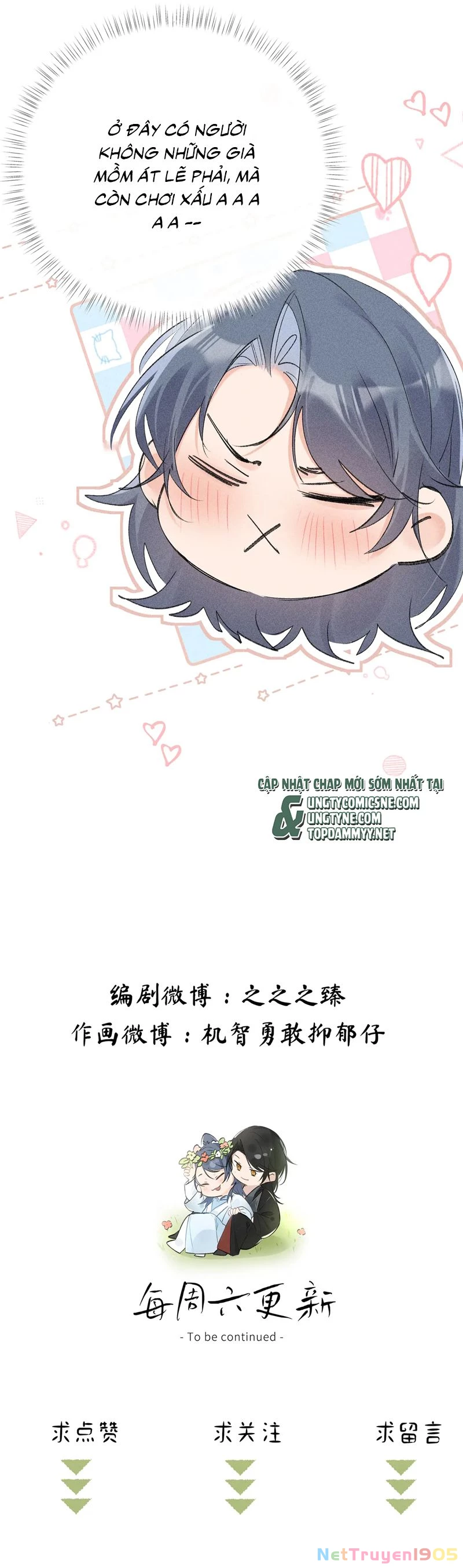 Dụ Địch Thâm Nhập Chapter 53 - 22