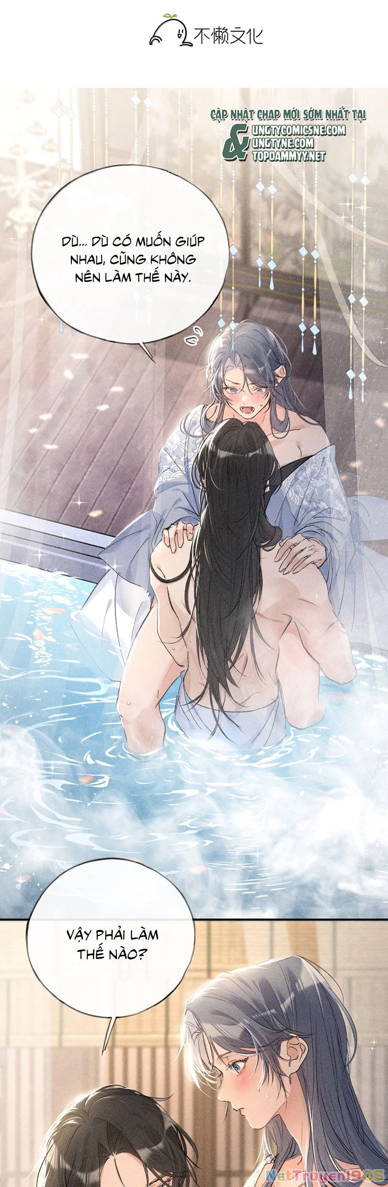 Dụ Địch Thâm Nhập Chapter 54 - 2