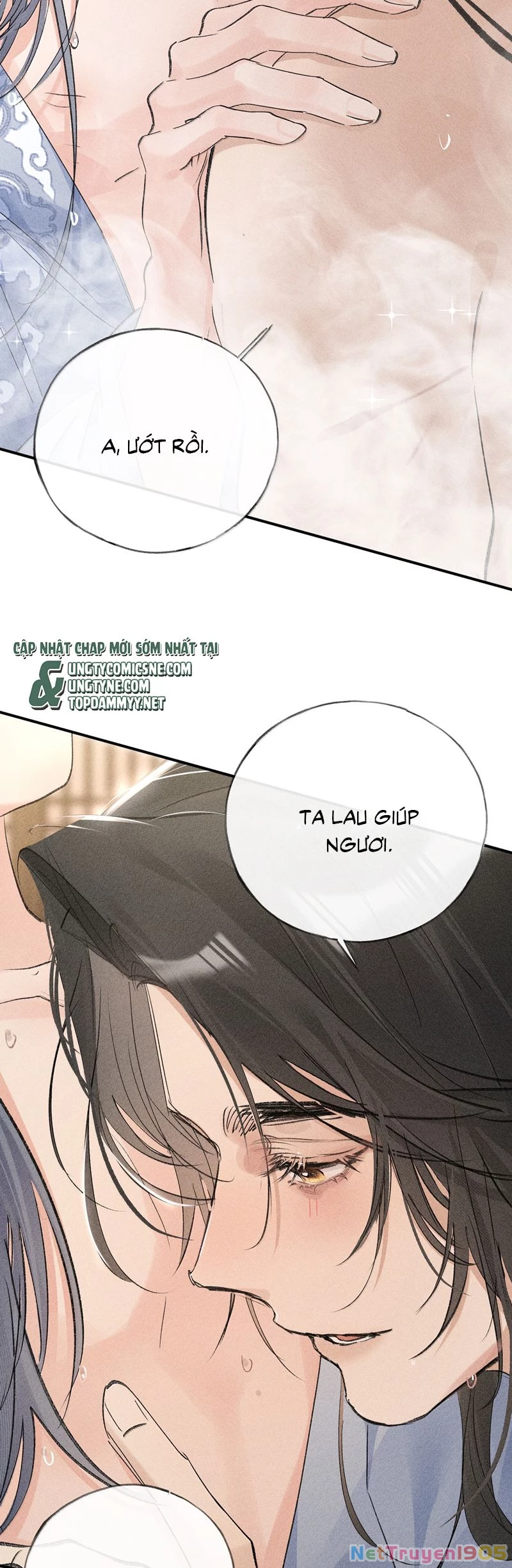 Dụ Địch Thâm Nhập Chapter 54 - 5